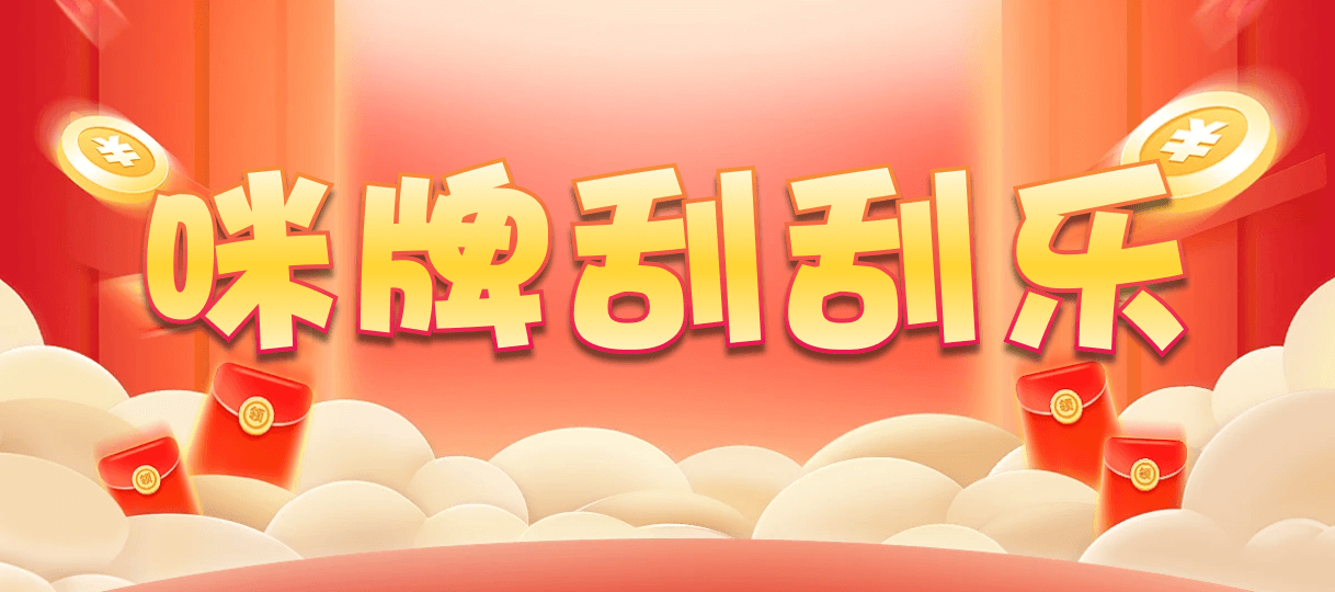 加拿大2.8,预测,在线,加拿大pc2.8预测,在线预测,加拿大2.8在线,加拿大在线咪牌,加拿大2.8在线预测,组合